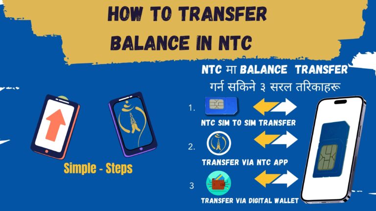 How to Transfer Balance In NTC